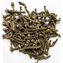 Modikuchi (மொடிகுச்சி)