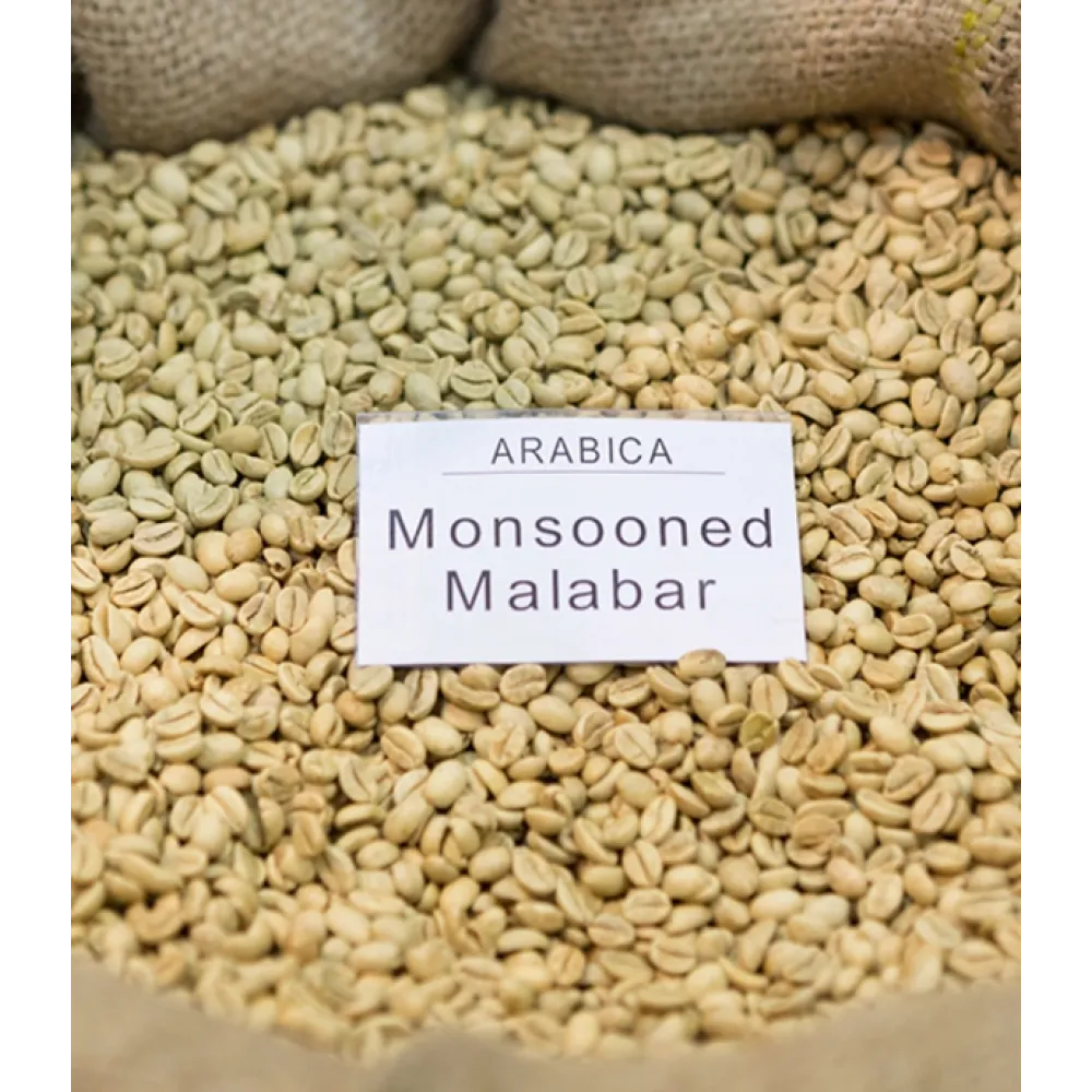 Monsooned Malabar (மான்சூன்ட் மலபார்)